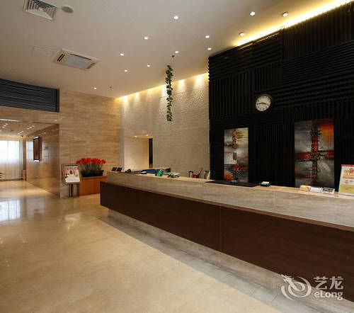 Ji Hotel Shanghai Jingan Temple Kangding Road Exteriér fotografie
